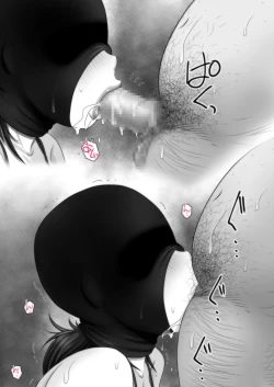 Page 197 of Panya no Himeko-san no Himegoto 2