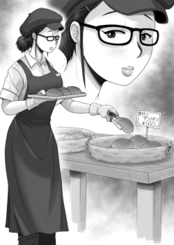 Page 5 of Panya no Himeko-san no Himegoto 2