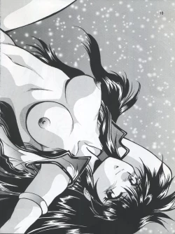 Page 10 of Imasara Dirty Pair Yuri Special