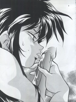 Page 9 of Imasara Dirty Pair Yuri Special