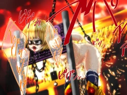 Page 229 of SHIRONEKO BAD END I