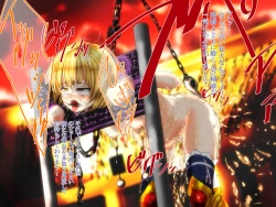 Page 35 of SHIRONEKO BAD END I