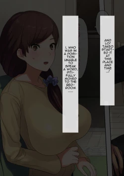 Page 35 of Aisai, Doui no Ue, Netorare | Beloved Wife - Netorare After Consent