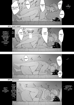 Page 8 of Netorase kara no Uwaki Netorare Manga