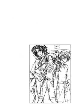 Page 135 of Ano Ko to Boku to Ano Hito to