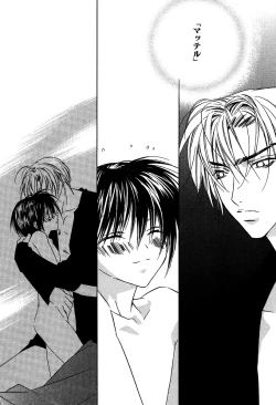 Page 158 of Ano Ko to Boku to Ano Hito to