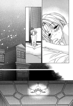 Page 53 of Ano Ko to Boku to Ano Hito to