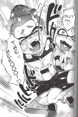 Page 18 of Hero Nanoni | But I'm the Hero!