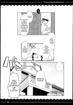 Page 4 of Yuruyuru Pakopako Kitakami-san