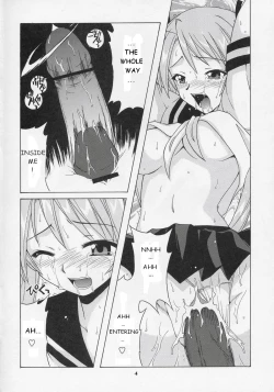 Page 3 of Jet Stream Attack Hakugeki !! Triple Musume