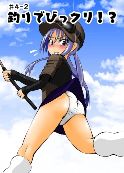 Page 22 of Chitsu Hakai-kei Joshi 4