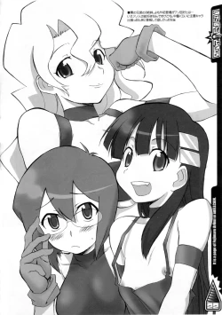 Page 21 of Itazura Drill