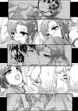 Page 7 of Kataomoi: Plej proksima aŭ Plej malproksima