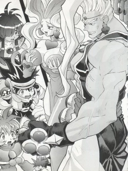 Page 29 of Hira Hira Dokin Cho