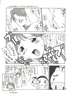 Page 17 of Onna ga Onna no Waki no Shita ni Yokujou suru Toki