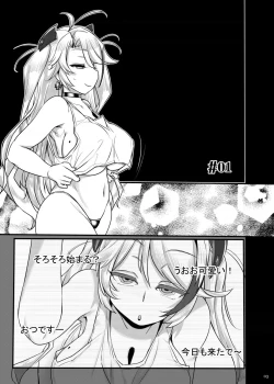 Page 2 of POV pert babe, Prinz Eugen. - Juujun Musume Hamedori Jikkyou Report
