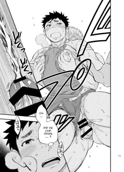 Page 12 of Umi no Otoko | The Man of the Sea