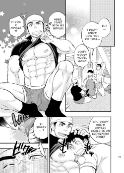 Page 16 of Umi no Otoko | The Man of the Sea