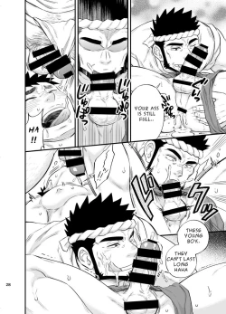 Page 29 of Umi no Otoko | The Man of the Sea