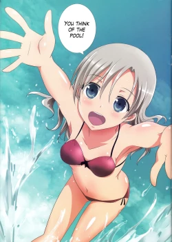 Page 3 of Kuttsukiboshi