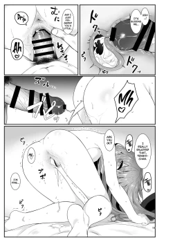 Page 18 of Souryou Musume no Ayashikata | The Eldest Daughter's Approach