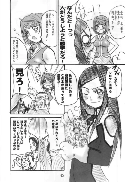 Page 41 of HIME-Hajime