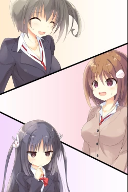 Page 54 of Iinari JK Dekiagari!