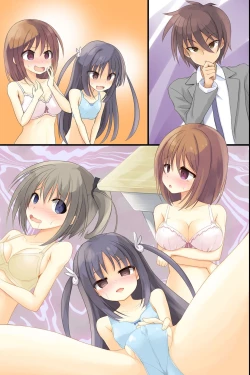 Page 64 of Iinari JK Dekiagari!