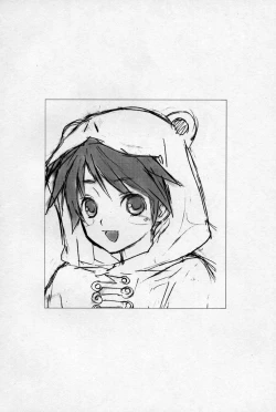 Page 103 of Kusuriyubi ni Himitsu no Koi