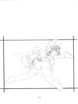 Page 52 of Silent Saturn SS Vol. 1