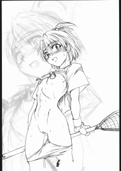 Page 5 of Bgirl ∀girl