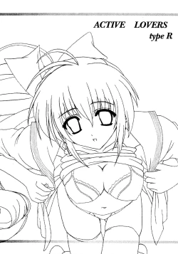 Page 2 of ACTIVE LOVERS type R