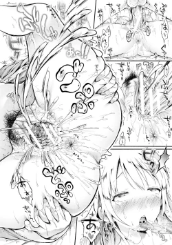 Page 161 of Osananajimi Sotsugyoushiki