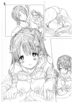 Page 275 of Osananajimi Sotsugyoushiki