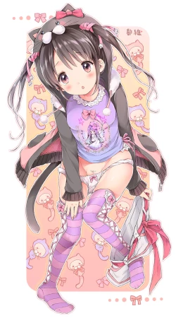 Page 281 of Osananajimi Sotsugyoushiki