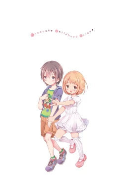 Page 3 of Osananajimi Sotsugyoushiki