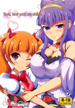 Page 1 of Tout, tout pour ma chérie