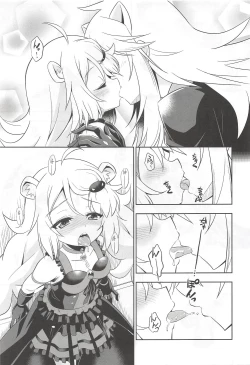 Page 8 of Onii-chama to nara Machigai ga Okotte mo Kamawanai no da!!