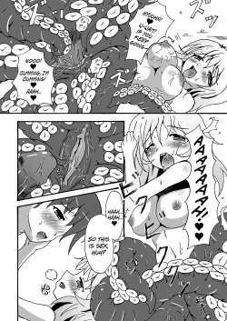 Page 14 of Scylla-chan no H Hon