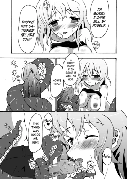 Page 15 of Scylla-chan no H Hon