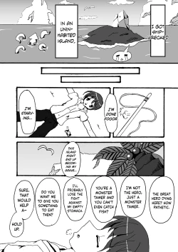 Page 2 of Scylla-chan no H Hon