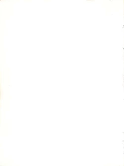 Page 87 of Zettai Muteki Tamarizuke Z