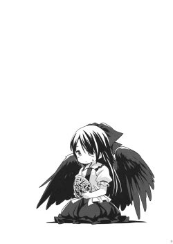 Page 20 of Gensou Karasu Kyousoukyoku