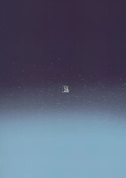 Page 26 of TOHO‐MIX