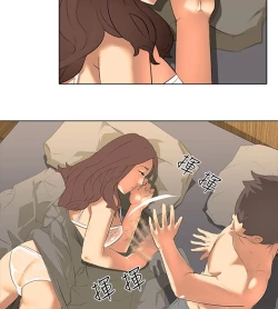 Page 84 of 公寓啪啪趴【chinese】