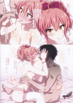 Page 10 of LiPPService