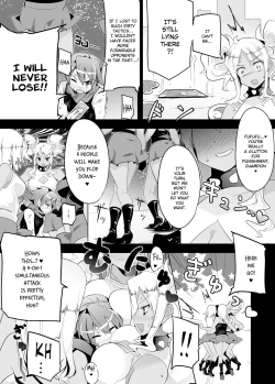 Page 17 of Irojikake de Zanpai Suru Hon