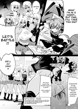 Page 5 of Irojikake de Zanpai Suru Hon