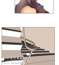 Page 259 of 公寓啪啪趴【chinese】