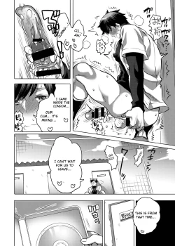 Page 13 of Picchiri Uniform de Oshiri Kunren